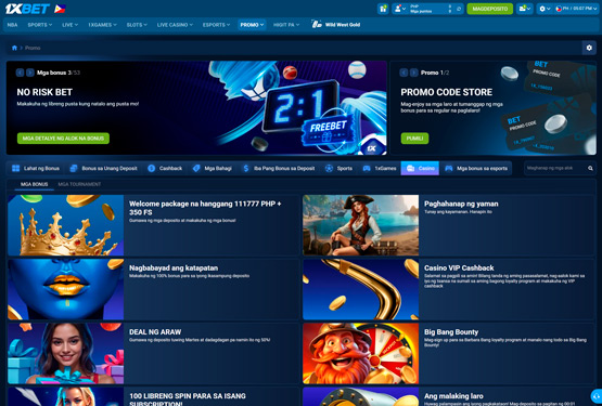 1xBet promo page