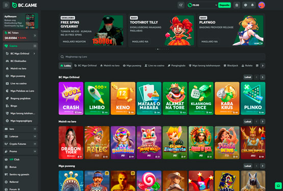 BC.Game - main page