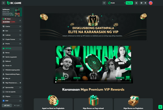 BC.Game - VIP page