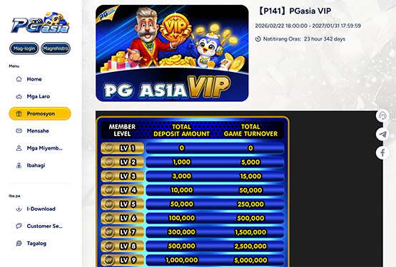 PGasia casino vip page