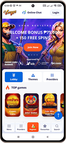 Mobile Screenshot of Vulkan Vegas Casino