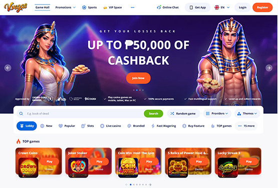 Vulkan Vegas Casino main page