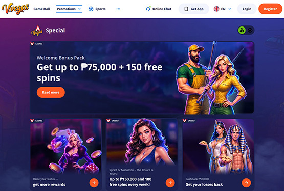 Vulkan Vegas Casino promotions page