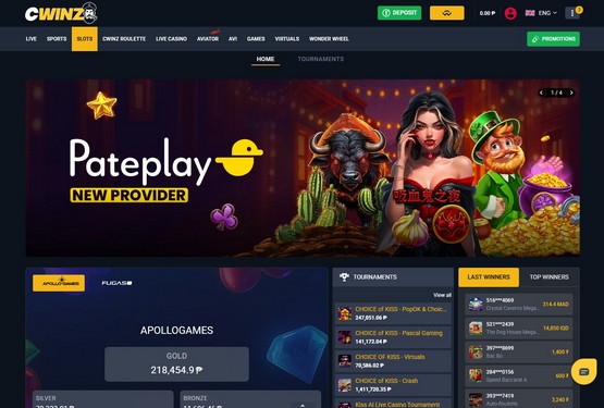 Cwinz Casino main page