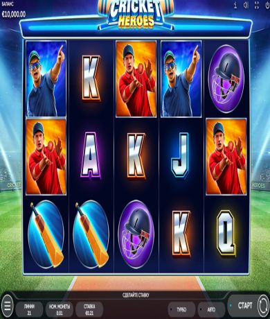 Play in Cricket Heroes Slot Online from Endorphina for free now | Ecasinos.ph